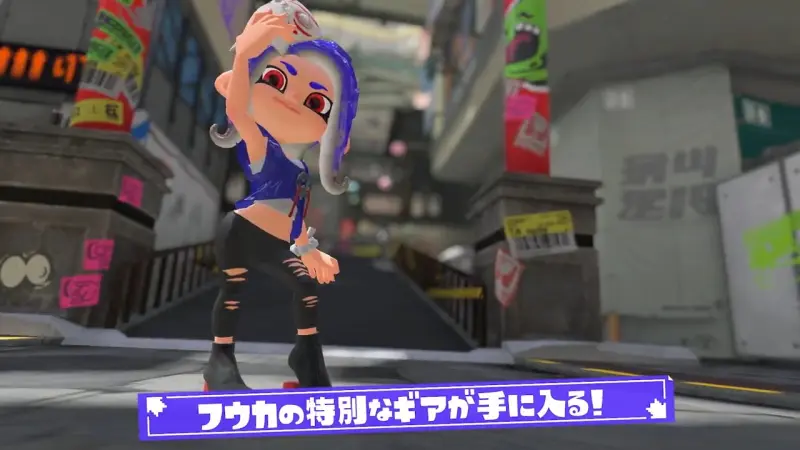 amiibo スプラトゥーン3 すりみ連合 - luknova.com