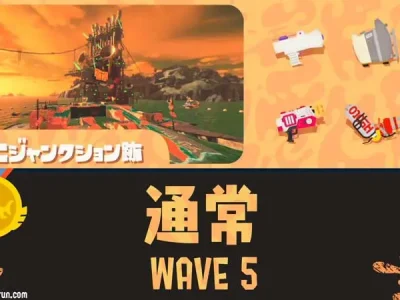 WAVE5 攻略方法｜第5回バイトチームコンテスト