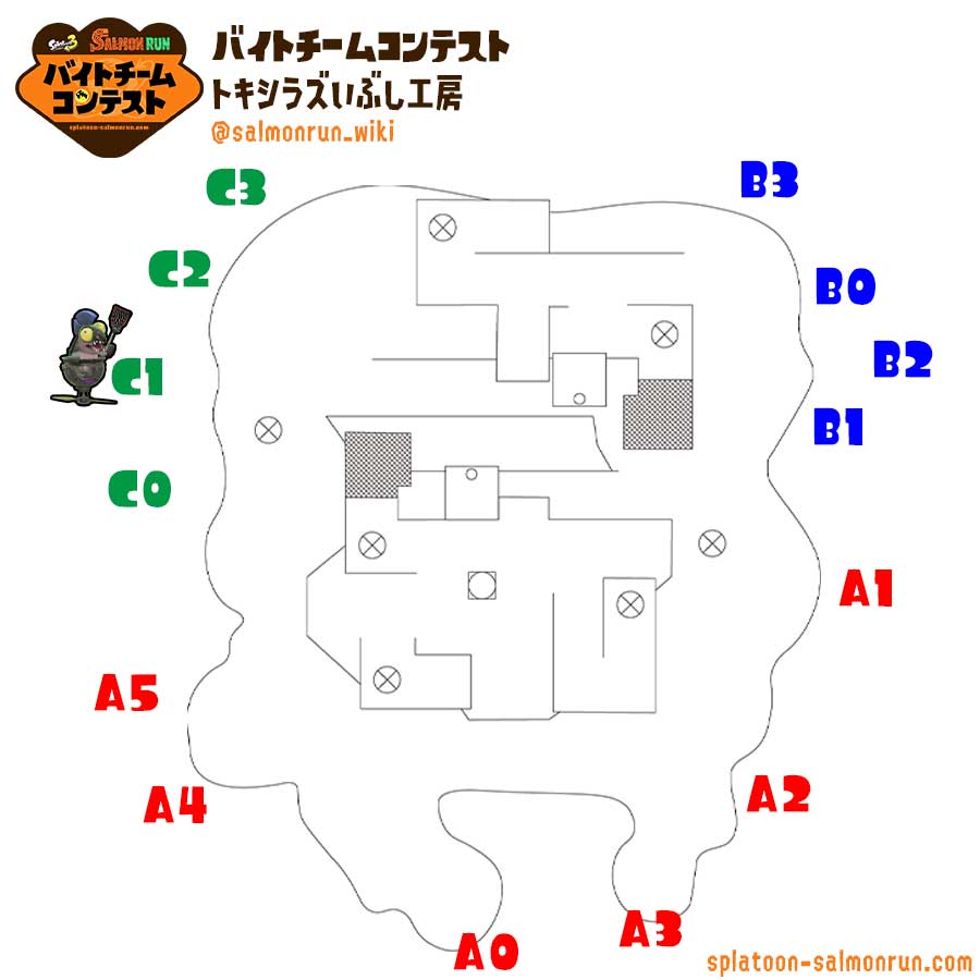 第6回バイトチームコンテストWAVE2ヒカリバエ