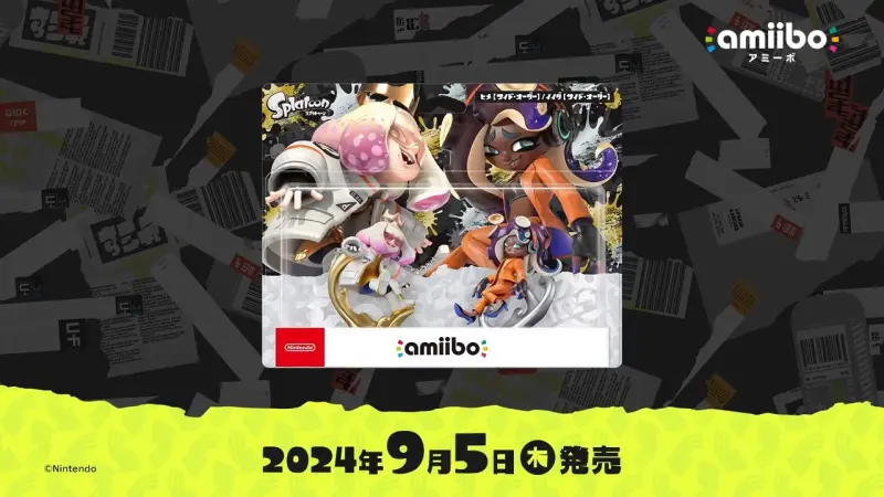 amiibo テンタクルズ