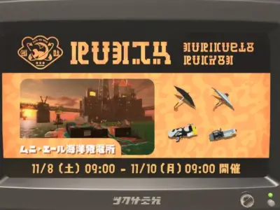 【バチコン】ムニエール攻略まとめ｜バイトチームコンテスト 第11回