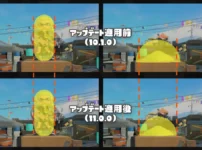 スプラ3「当たり判定」変更点まとめ Ver.11.0.0