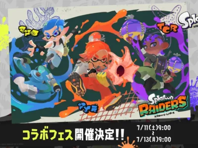 【スプラ3】レイダースコラボフェス7月11日開催！