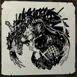 シオヅケノオオミカミ