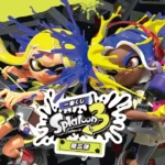 スプラトゥーン3 一番くじ第三弾が8月22日発売！金イクラランドリーネット・コジャケどんぶり