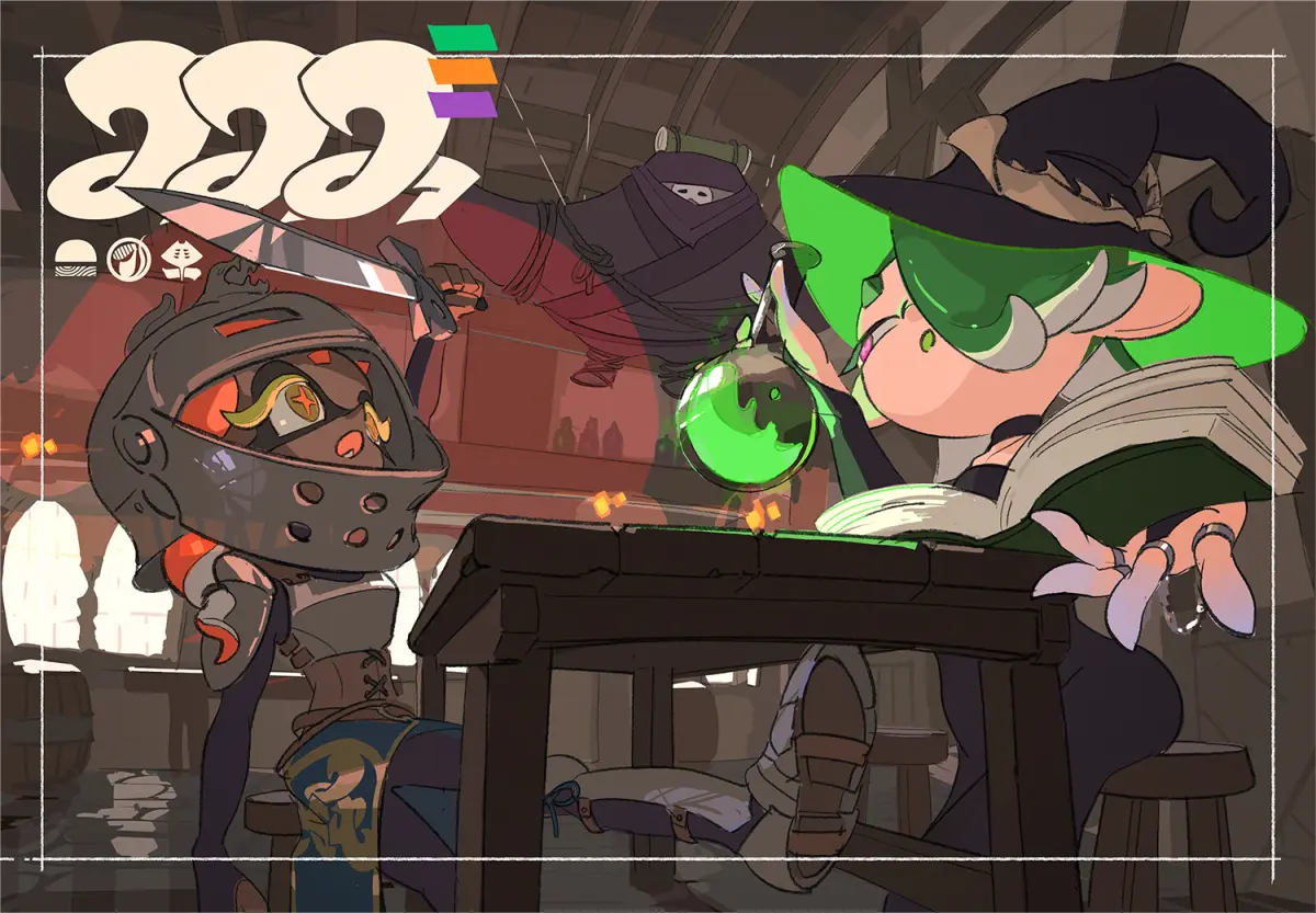 ファンタジーの世界に飛びこむなら? 魔法使い vs ナイト vs 忍者